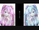 【Hatsune-Miku】霧煙吐息【Vocaloid Original】