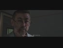 #5【BEYOND: Two Souls】コンデンサー：対峙