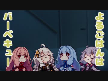 【ボイスロイド劇場】ちっちゃ琴葉㊷
