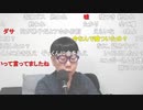 ニンポー（千代豊和） 具合悪い