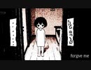 許される【forgive me】フリーホラーゲーム実況