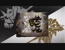 デビルじゃないもん/それっぽく歌ってみた【Sorusu】