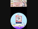 maimai イロドリミドリのFESTiVAL譜面