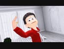 【MMDおそ松さん】ジェヘナ