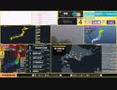 【緊急地震速報（警報）】浦河沖　最大震度5弱