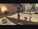 【DQ11】ロトの勇者の伝説の始まり(迷いの森にはいたずらデビルがいるらしいです) #7