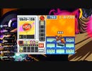 オタメガのロックマンエグゼ3アドバンスコレクション 5　7/8