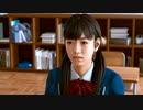 【ゆっくり実況早苗編】外道探偵早苗は倒す！LOST JUDGEMENT【Part8】