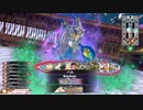 [wlw]楽しいわんだー生活Part.899(玉藻)【CR EX9】