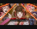 【英傑大戦】動画勢が逝くガバガバ英傑大戦part2 江isGODワラ　従四位上vs4枚吉宗、幸隆知盛騎馬単【VOICEROID実況】