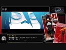 【RTA/考察】SIGNALIS -「記憶」エンド 1:37:14 Pt.1
