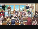 完全に狙ってて草