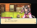 [ゆっくり実況]ルーンファクトリー3スペシャルをのんびり遊ぶ　その78