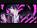 【中性声が】ラヴィ(Lavie)/歌ってみた【sgrn】