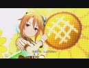 【デレステ】SUN♡FLOWER (橘ありす 結城晴 龍崎薫 がほぼメイン game内U149ver. [歌詞有り])