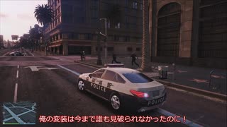 ゆっくりLSPDFR #18 新車両での勤務