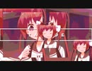 たまて ZONE