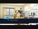 【逆転裁判】蘇る逆転　真実を見抜く実況プレイ＃16