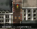 【Relics Walker ～真紅の令嬢～】遺跡と探索者の物語【プレイ動画】part7