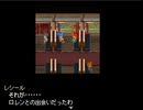 【Relics Walker ～真紅の令嬢～】遺跡と探索者の物語【プレイ動画】part8