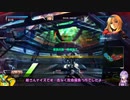 ロジっ子！PS4版ボーダーブレイクその199【デトネマン】