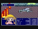 防具禁止でFF4　その１４　バブイルの巨人　ボイスロイド実況
