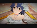 仕事だから　／朗読