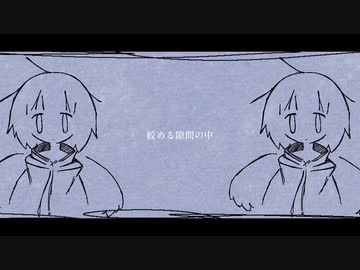 よるのおと
