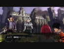 とりあえず、ゴッドイーター２レイジバーストをしゃべりながらやるだけ　その３８