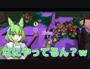（VICEVOX実況）【スプラトゥーン３】ヒカリバエバグってるんだけど？ｗ〈サモラン〉