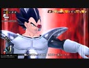 【ドラゴンボールザブレイカーズ】ベジータで強くなりたい #27