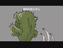 Don't Starve Togetherで生き残りたい【12日目】
