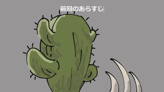 Don't Starve Togetherで生き残りたい【12日目】