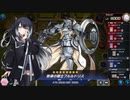 【遊戯王MD】ミリアルの儀式凶導で逝く地獄のランク戦15th＋α【CoeFont実況】