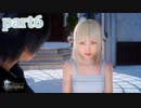【FF15☆part6】FF上級者(自称)がFINAL FANTASYシリーズ1から楽しく実況プレイ♪