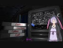 【結月ゆかり】AMANDA_THE_ADVENTURE Part.4