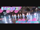 【 Aqours】BANZAI! digital trippers 踊ってみた【ラブライブ！サンシャイン！！】