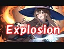 Explosion/京町セイカ【架空アニソン祭2023】