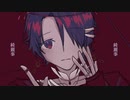 リベラル／初音ミク