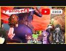 fallout侍25 もう見ただけで斬れるから【 Fallout4 】【フォールアウト4】【voiceroid実況】【voicevox実況】