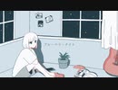 『横寝』 ブルーベリーナイト(블루베리 나이트) - 水野あつ 歌ってみた Cover by Yokone(요코네)