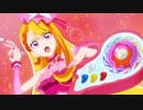ひなたのひろがるスカイ！プリキュア感想～１９