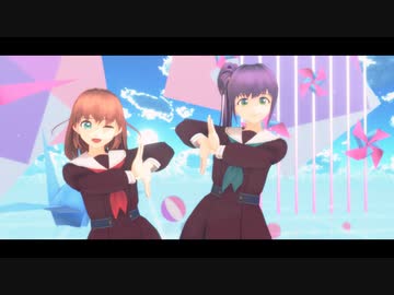 【MMD蓮ノ空女学院】ハッピーシンセサイザ【日野下花帆・乙宗梢】(モデル配布あり)