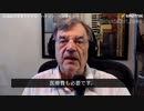 米国は再び工業大国になることは可能か？  〜米経済学者マイケル・ハドソン　インタビュー〜