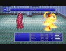 FF4 実況なし作業用ゲームプレイ動画 Part 15【ファイナルファンタジー4ピクセルリマスター】