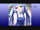 琴シコについて尋ねる葵ちゃん