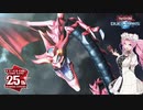 オシリスの天空竜／天よりの宝札と魑魅魍魎