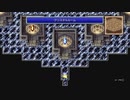 FF4 実況なし作業用ゲームプレイ動画 Part 16【ファイナルファンタジー4ピクセルリマスター】