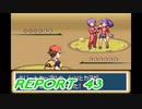【リーフグリーン】打倒好敵手への道 Part43【実況】