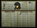 大剣使いの美女とか最高すぎ│ファイアーエムブレム 聖戦の系譜実況 part3